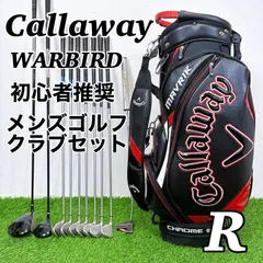 2026年最新】キャロウェイ warbird キャディバッグの人気アイテム