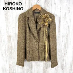 HIROKO KOSHINO ヒロココシノ ウール シルク ラメツイード テーラードジャケット ブラウン コサージュ付 大きいサイズのサムネイル