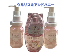 【3本セット】ululis ウルリス mofusand ピンクミー コントロール ヘアオイル 1本＋&honey アンドハニー メルティ モイストリペア ヘアオイル 2本のサムネイル