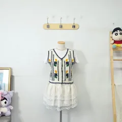 ヴィンテージ アイボリー/ネイビー メッシュ ニット カーディガンのサムネイル