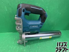 〇【送料無料】【中古】寺田 テラダ PG-250T 水中汚水ポンプ 200V 