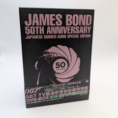 ねこぢる 大和堂 ツインベルBIG 時計 ピンク 【B022】 - メルカリ