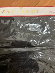 喪服着物用帯揚げ　袷用のサムネイル