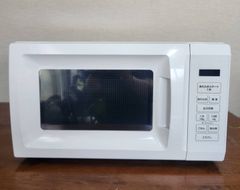 24年製美品 中古日立 電子レンジ【HMR-FT19A】FXSZ - メルカリ