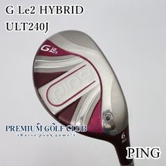 ピンGLE3 3W 18° ULT250J L 42.5インチ ピンGLE3 3W 18° ULT250J L 42.5インチ - メルカリ
