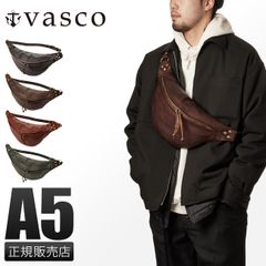 VASCO VS-240L ブラック茶芯 レザー ショルダーバッグ 美品 - メルカリ
