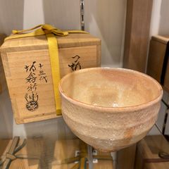 15代 坂倉新兵衛造 萩焼茶碗（共箱） 十五代 坂倉新兵衛 萩茶碗 共箱 w11.8cm 新キ8-0719☆ タエチ - メルカリ