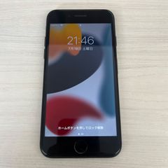 s8518）Apple iPhone 7 128GB ジェットブラック SIMフリー SIMロック