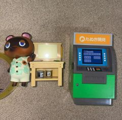 とびだせ どうぶつの森 貯金箱 まめきち - メルカリ