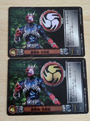 eb444 ドラゴンボール スーパーバトル フリーザ MAX 超パワーの突進