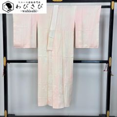 男帯 角帯 織模様 岩井茶色 N-1103 - メルカリ