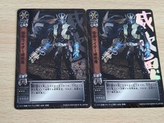 ux162 カード DEATH NOTE デスノート ミサ 弥 海砂 まとめ DN1- 34 -31
