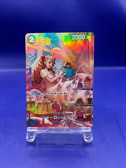 2026年最新】シャーロット・プリン スペシャルカードの人気アイテム