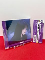 ボニージャックスによる歌謡百年 全20巻 CDセット 専用木製ケース付き