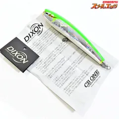 ★☆【CBONE】 シービーワン ディクソン 180 アマガエル 2026釣りフェス限定カラー CBONE DIXON K_060★☆e09789 【CBONE】 シービーワン ディクソン 180 アマガエル 2026釣りフェス