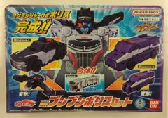 BANDAI パチスロ魂EX 仮面ライダーVSショッカー - メルカリ