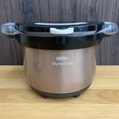 サーモス 真空保温調理器 シャトルシェフ KBH-3000 未使用のサムネイル