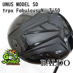バルド UNUS DD 11°ドライバー （バシレウス Blitz 5S） - メルカリ