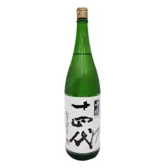 2026年最新】十四代 日本酒の人気アイテム - メルカリ