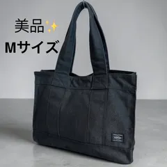 2026年最新】ポーター スモーキー トートの人気アイテム - メルカリ
