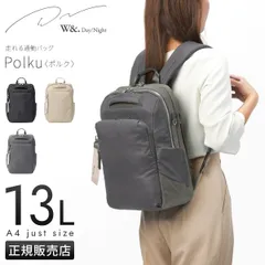 未使用 極美品 W&.Day/Night ビジネスバッグ バックパック ベージュ 2026年最新】W&.Day/Night レディース ビジネスバッグの人気アイテム