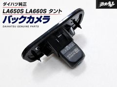メルセデスベンツ純正 W163 Mクラス 前期 ハロゲン ヘッドライト 