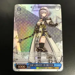 2026年最新】未来へと踏み出す一歩 白銀ノエルの人気アイテム - メルカリ
