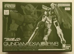 2026年最新】rg エクシアリペアの人気アイテム - メルカリ
