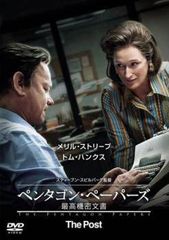 中古】 マイケル・コリンズ 特別版 両面再生 [レンタル落ち] [DVD