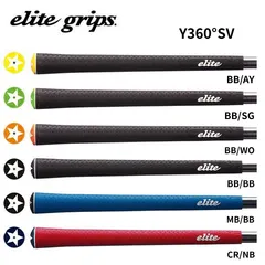 elitegrip Y360°SV グリップ  バックラインありのサムネイル