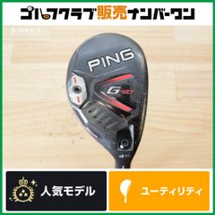 小型 軽量】シライド SILLAID MINI VM2 ブラック レーザー距離計 今平