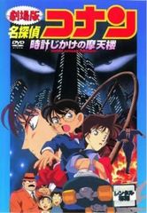 中古】 宇宙戦艦ヤマト (20巻セット) 1＋2＋3＋劇場版、愛の戦士たち