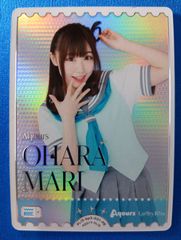 ラブライブカード 斉藤朱夏 WATANABE YOU 2枚セット PL!S-bp3-029-PE