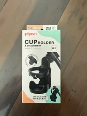 PIGEON CUP HOLDER & attachment　ピジョン　ベビーカー　カップホルダー　アタッチメント付きのサムネイル