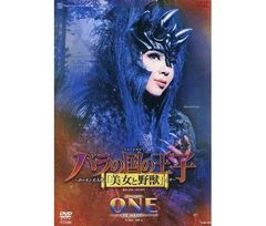 ☆ウィーン少年合唱団☆映画☆青きドナウ☆ディズニー1962年作品