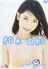 新宿欲望探偵 [DVD] 寺尾聰.森川由加里.軌保博光.大沢たかお.高品格