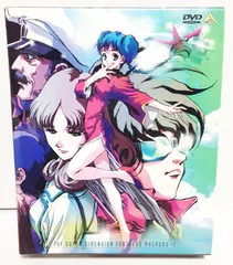 2026年最新】超時空要塞マクロス2 dvdの人気アイテム - メルカリ