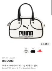 アミパリス×プーマ コラボ ショルダーバッグ 白黒 AMI PUMA ミニバッグ