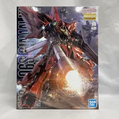 2026年最新】1/100 MG MSN-06S シナンジュ 「機動戦士ガンダムUC」の