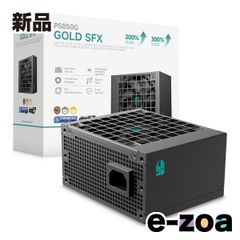 未使用品】 ポータブル電源 899Wh 大容量 防災 キャンプ 車中泊 未使用