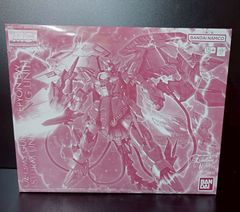 アルティメットルミナス ベンゼン星人 コッテンポッペ 『ウルトラマン