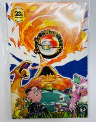 ポケモンカード 20周年 記念ポストカード 20th anniversary - メルカリ