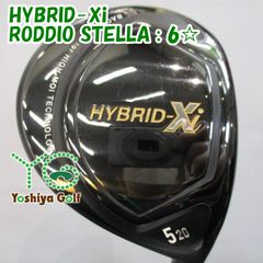 期間限定値下げ】 RODDIO HYBRID UTILITY 5U LUNAR - メルカリ