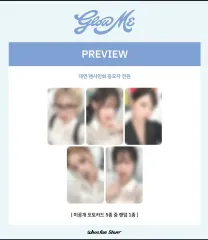 fromis_9 プロミスナイン トレカ ポストカード サイン fromis_9