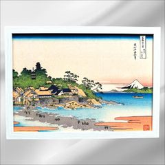 葛飾北斎 富嶽三十六景 第28番 相州江の島 A4額付き 浮世絵 複製画