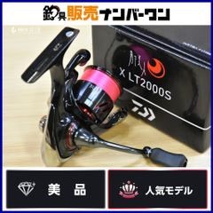 シマノ タコエギ XR M175 2ピース ベイト オフショアロッド 船釣り