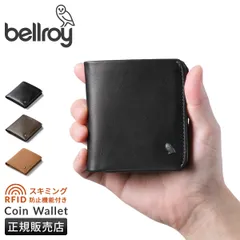【メーカー正規品】Bellroy ベルロイ 二つ折り財布 メンズ ブランド レザー 本革 WCWAのサムネイル