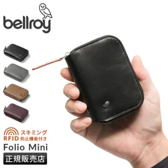 【メーカー正規品】Bellroy ベルロイ ミニ財布 ミニウォレット メンズ ブランド レザー 本革 おしゃれ WFMAのサムネイル
