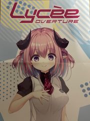 Lycee Whirlpool ヘルミリア=ヴァン=ノクスローゼ SP サイン - メルカリ