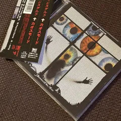 2026年最新】janne da arc cdの人気アイテム - メルカリ